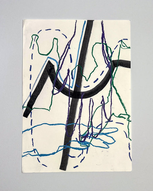 Explore the boundaries